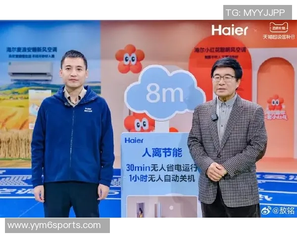 韩乔生分析中国队分组形势或将遭遇强敌挑战 韩乔生分析中国队分组形势或将遭遇强敌挑战