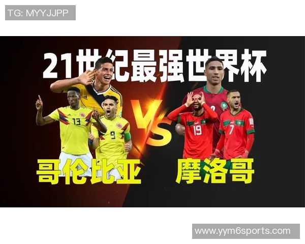 世界杯K组最后一轮对决葡萄牙将在6月28日迎战哥伦比亚 世界杯K组最后一轮对决葡萄牙将在6月28日迎战哥伦比亚